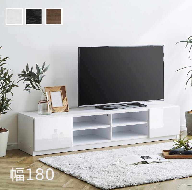テレビ台 おしゃれ 安い 北欧 ローボード テレビボード 収納 180 背面収納 TVボード 薄型 扉付き 幅180 TV台 テレビラック TVラック｜WOODS（ウッズ）