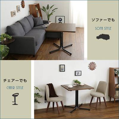 ダイニングテーブル ダイニング テーブル おしゃれ テーブル 安い 会議用テーブル 北欧 正方形 ウォールナット 2人用 一人暮らし コンパクト 小さめ 75 75 ヴィンテージ ダイニングテーブル おしゃれ 安い 北欧 食卓 テーブル 単品 正方形 2人用 二人用 コンパクト 小さめ ダイニングテーブル ダイニング テーブル おしゃれ テーブル 安い 会議用テーブル 北欧 正方形 ウォールナット 2人用 一人暮らし コンパクト 小さめ 75 75 ヴィンテージ ダイニングテーブル おしゃれ 安い 北欧 食卓 テーブル 単品 正方形 2人用 二人用 コンパクト 小さめ