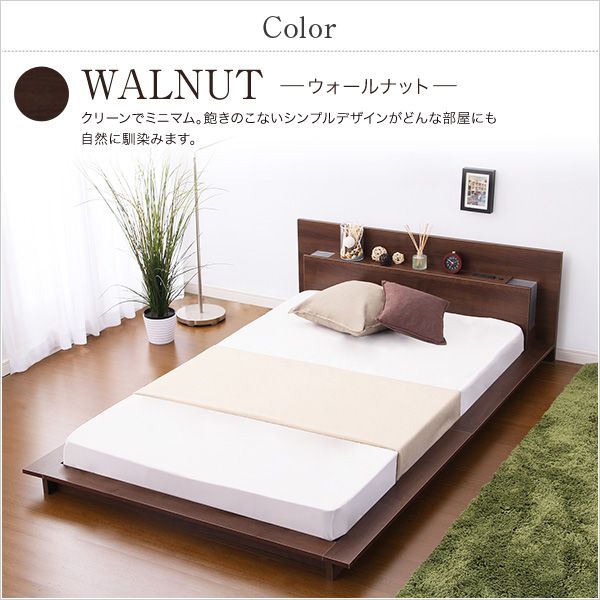 アンティーク ダブルベッド ダブル ダブルサイズ Woods ウッズ おしゃれ 脚 ベッド 女の子 可愛い かわいい アイアン 親子 キッズ コンパクト カントリー クッション 送料 無料 小さい 小さめ 姫 フレーム ヘッドボード 宮 リモコン 収納 アンティーク ダブルベッド ダブル ダブルサイズ Woods ウッズ おしゃれ 脚 ベッド 女の子 可愛い かわいい アイアン 親子 キッズ コンパクト カントリー クッション 送料 無料 小さい 小さめ 姫 フレーム ヘッドボード 宮 リモコン 収納