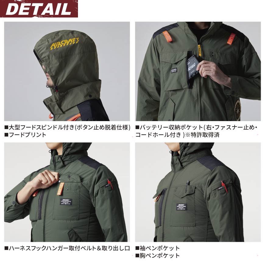 BURTLEAC2041AC 夾克 [Burtle AIRCRAFT 飛機夾克，長袖，帶帽，男女通用，天然材質，防中暑]