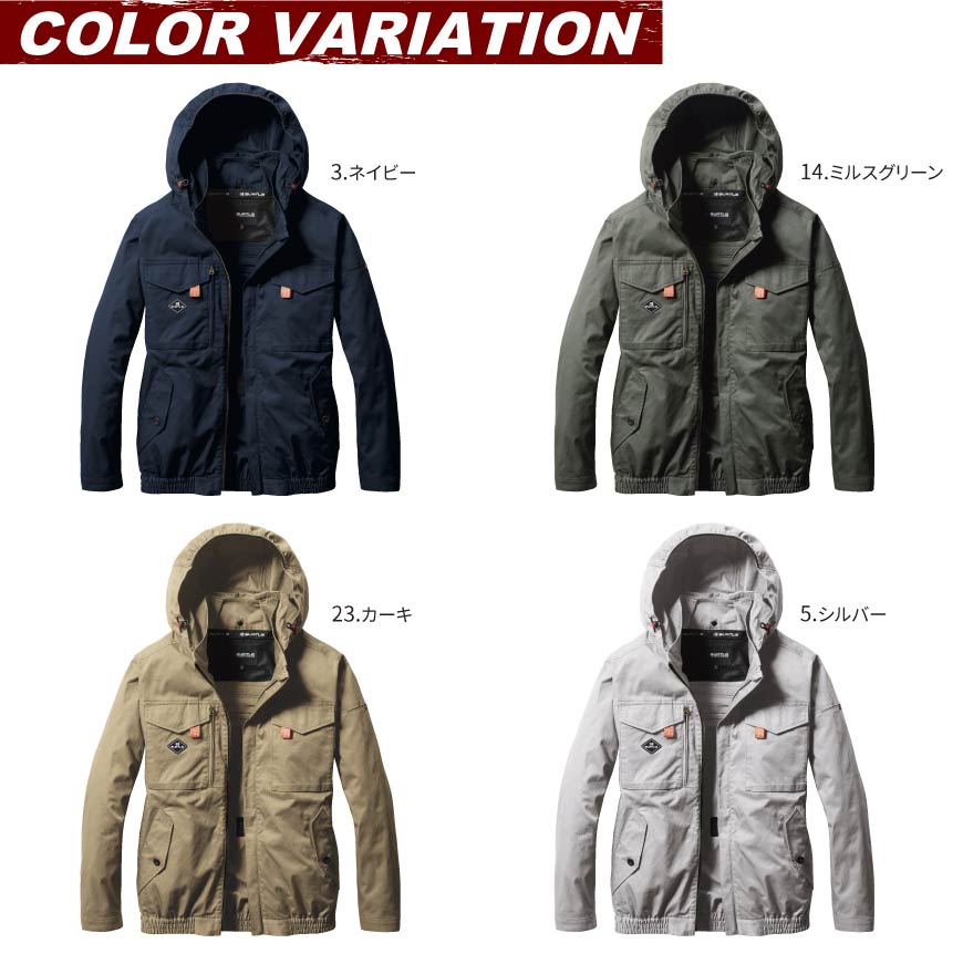 BURTLEAC2041AC 夾克 [Burtle AIRCRAFT 飛機夾克，長袖，帶帽，男女通用，天然材質，防中暑]