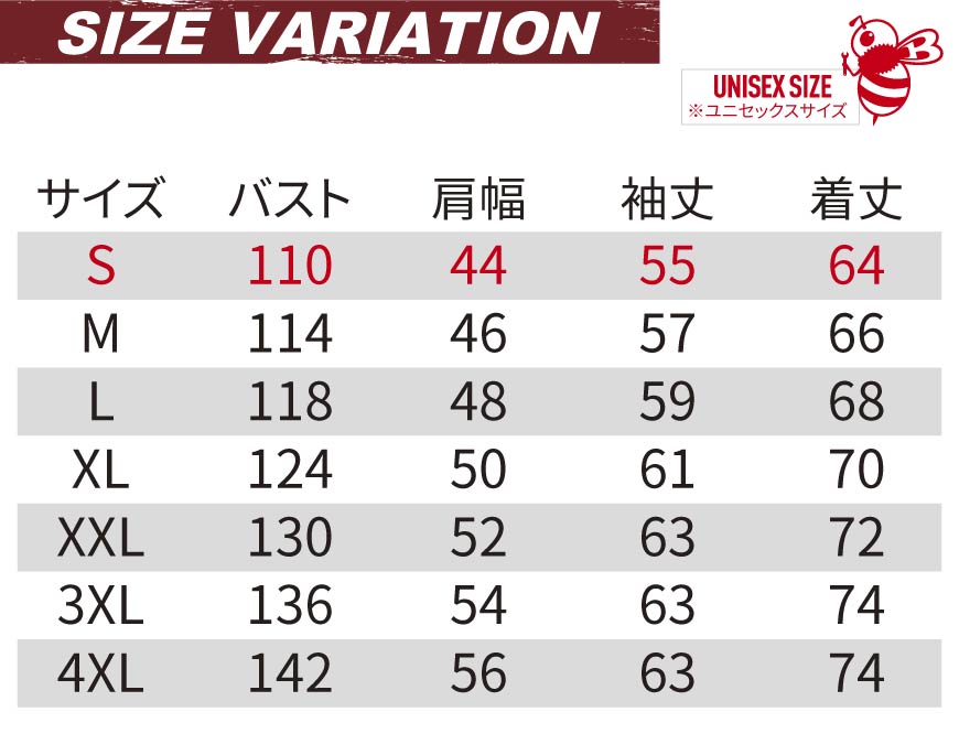 BURTLEAC2041AC 夾克 [Burtle AIRCRAFT 飛機夾克，長袖，帶帽，男女通用，天然材質，防中暑]
