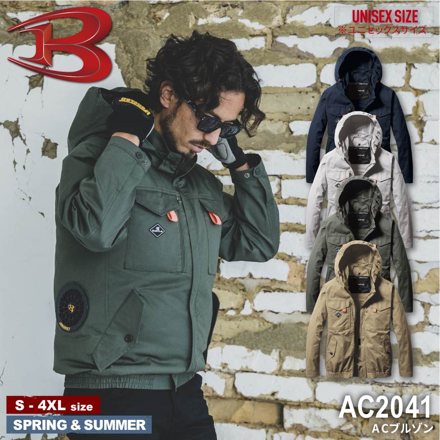 BURTLEAC2041AC 夾克 [Burtle AIRCRAFT 飛機夾克，長袖，帶帽，男女通用，天然材質，防中暑]