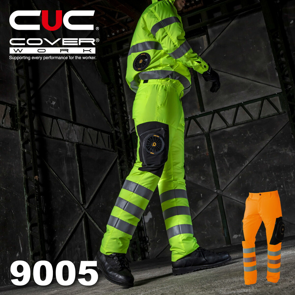 ■CHUSAN WZ ハイビス安全EFジャケット 蛍光イエロー L 900897L(4165987)[送料別途お見積り][法人限定][掲外取寄] 中国産業 COVER WORK WZ ハイビス安全EFベスト 蛍光イエロー 3L 9002