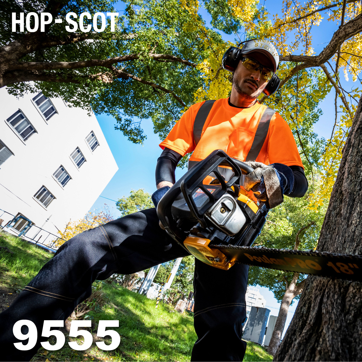 楽天市場】【作業服 防護パンツ】 HOP-SCOT 9550 PROTECTIVEチャップス 