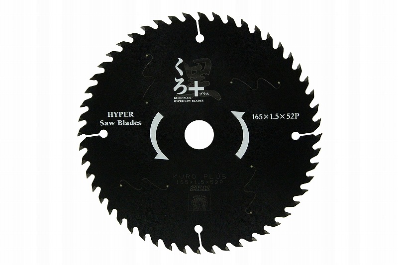 楽天市場】SK11 黒硬刃（木工用チップソー） [ SK11 先端工具 丸