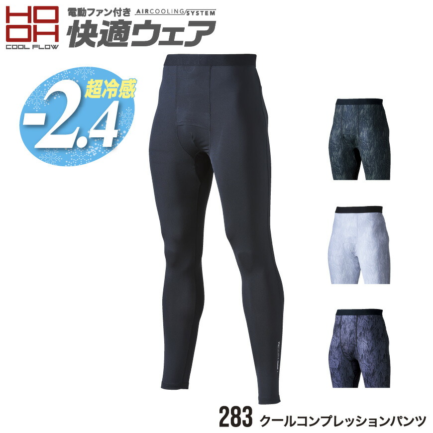 楽天市場】【期間限定！47％OFF】 GLADIATOR ドライパワー