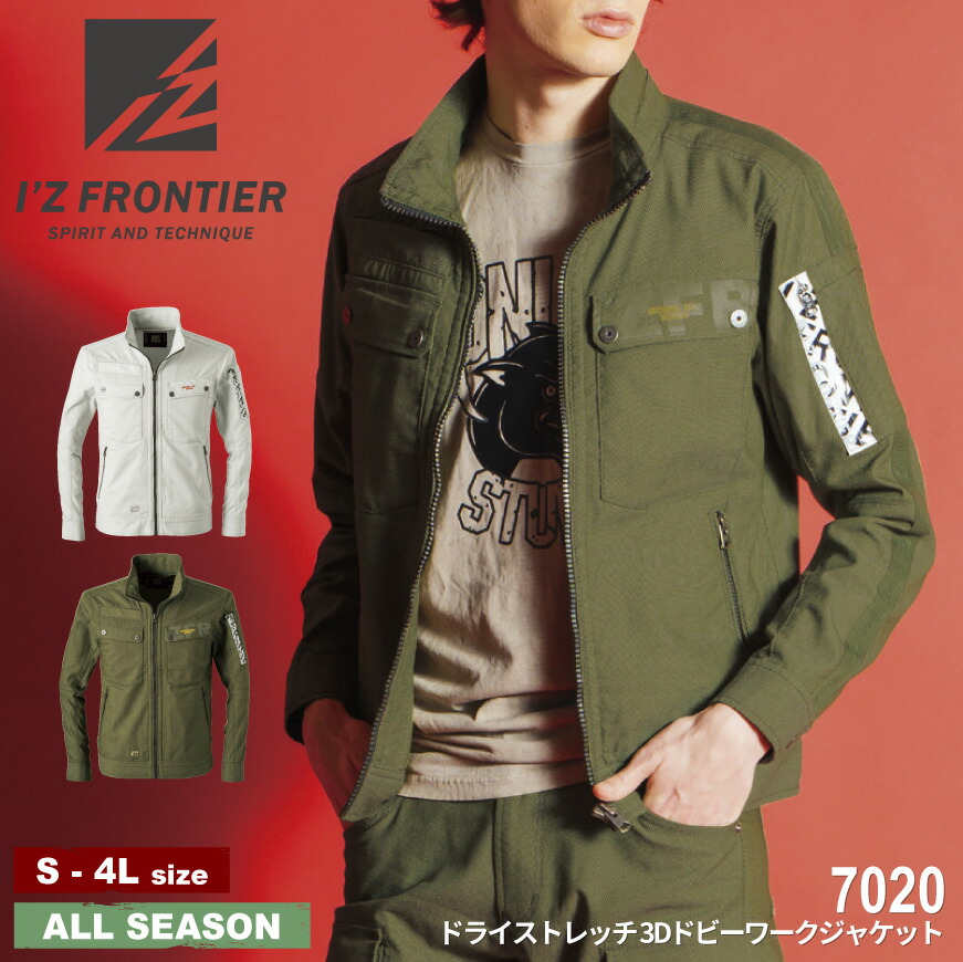 ジャケット THE NORTH FACE ザ・ノース・フェイス ジャケット キッズ
