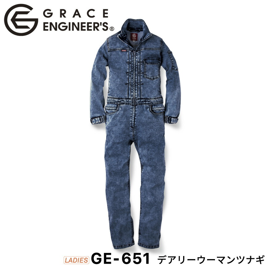 【楽天市場】『GRACE ENGINEER'S 【限定生産】デアリー 