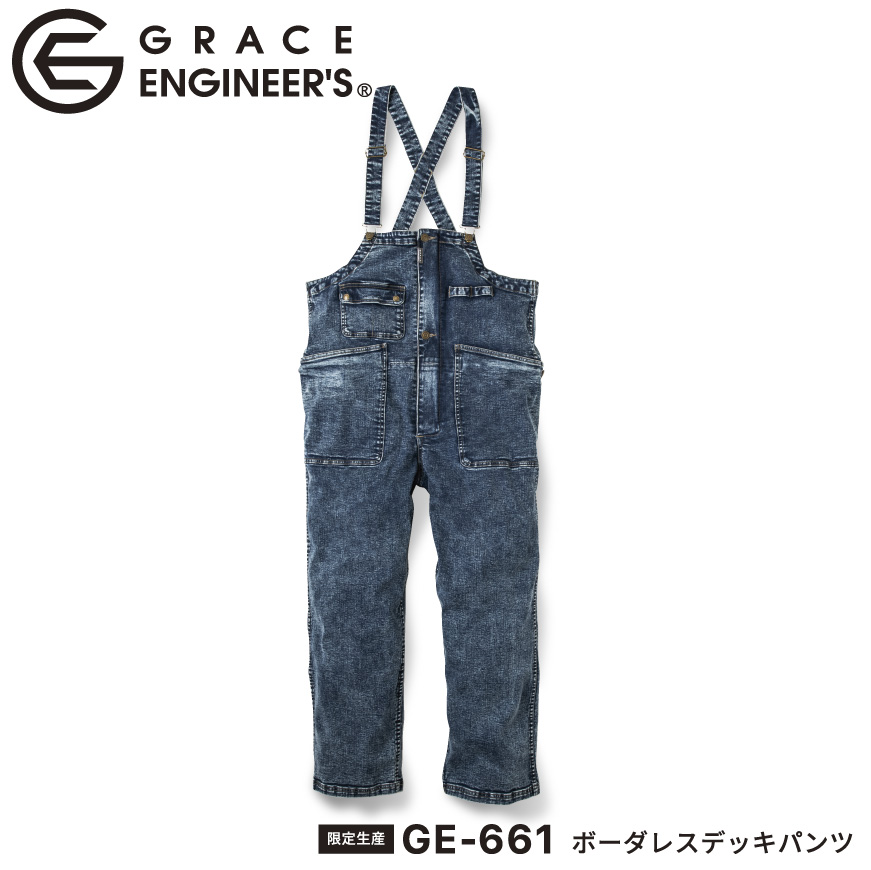 楽天市場】『GRACE ENGINEER'S 【限定生産】ボーダレスデッキパンツ GE