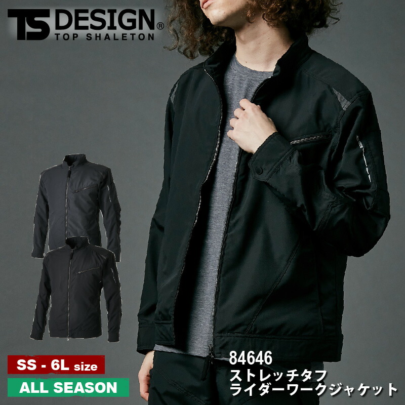 楽天市場】リバーシブル 2wayスタンドカラーパファーコート