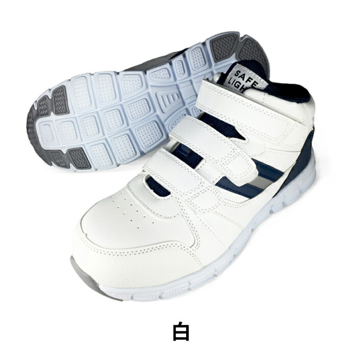 アルネ ダム ベーリング海峡 富士山 ハイカットスニーカー Refreshthetriangle Org