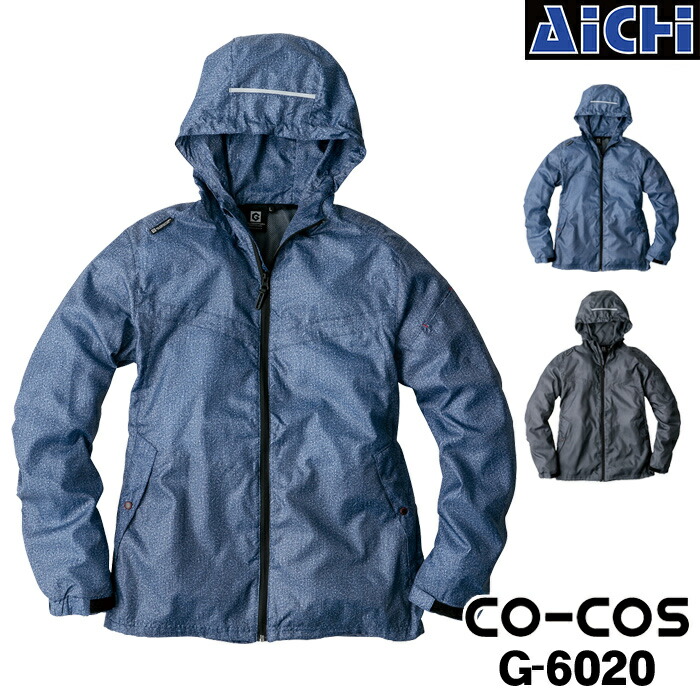 【極薄】GLADIATOR 軽量マウンテンパーカー 3L GLADIATOR(グラディエーター)」軽量マウンテンパーカー(ウィンド