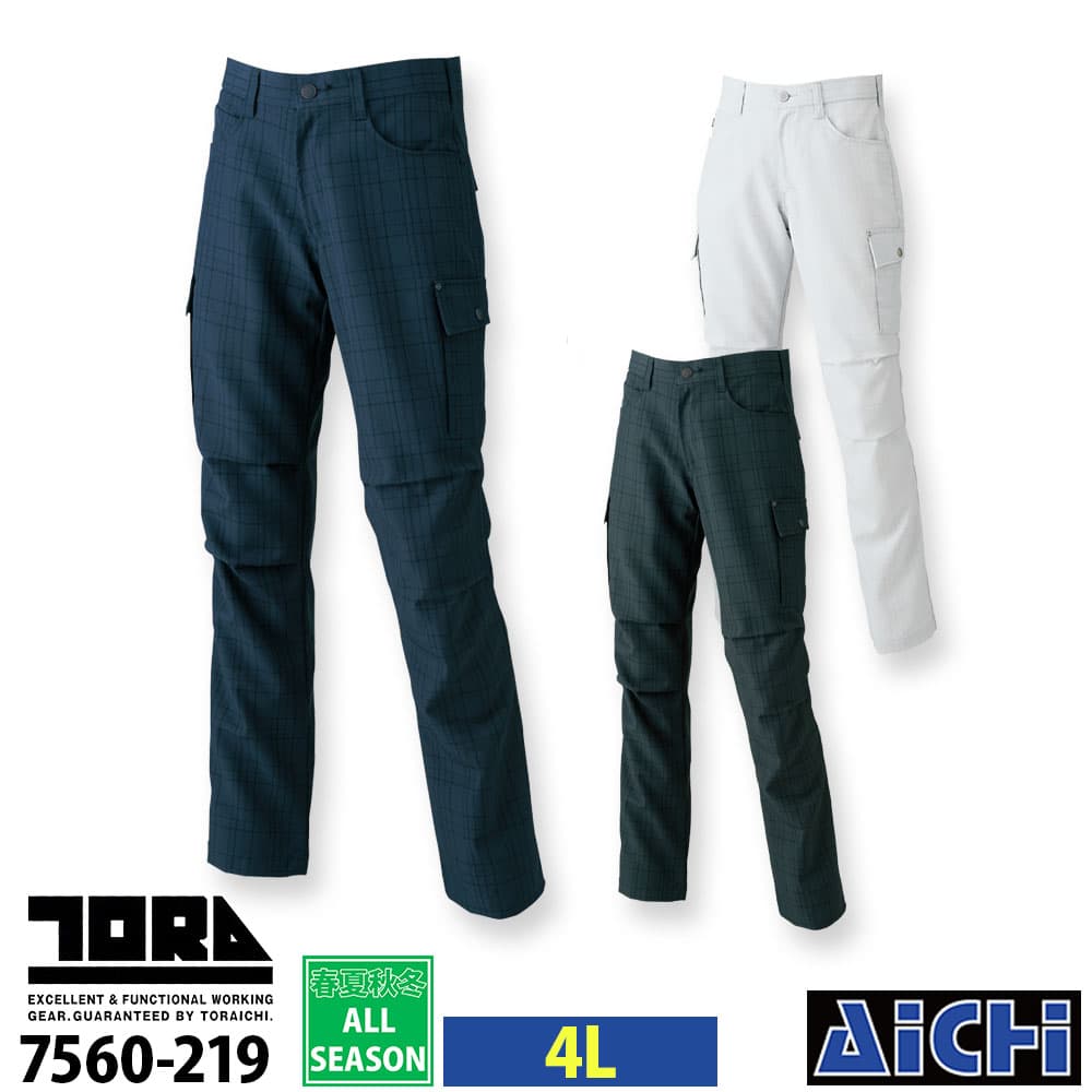 TORAICHI 寅壱 作業服 7560-219 チェック柄カーゴパンツ 4L オールシーズン |