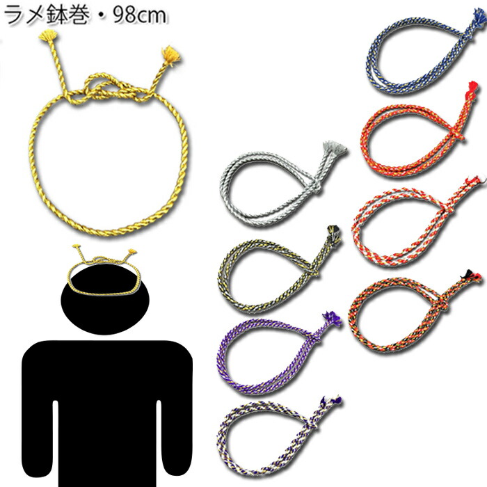 ・腹巻 [ne-men] 祭り腹巻 綿100% ファスナーポケット 白 黒 75cm〜115cm 祭り衣装 お祭り お祭 祭礼 祭 衣装  マジックテープ はらまき 綿 コットン メンズ 男性 レディース 女性 おすすめ 腹巻き 無地 ポケット だんじり祭り だんじり 股引 神輿 太鼓