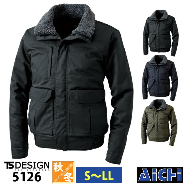 TS DESIGN 藤和 防寒着 5126 防寒上衣 S ～ LL | 上衣 厚地の外套 厚地の外套 上衣 秋冬 年次 防寒 かっこいい 普段着 今めかしい アウター ごく小さい大きさ S