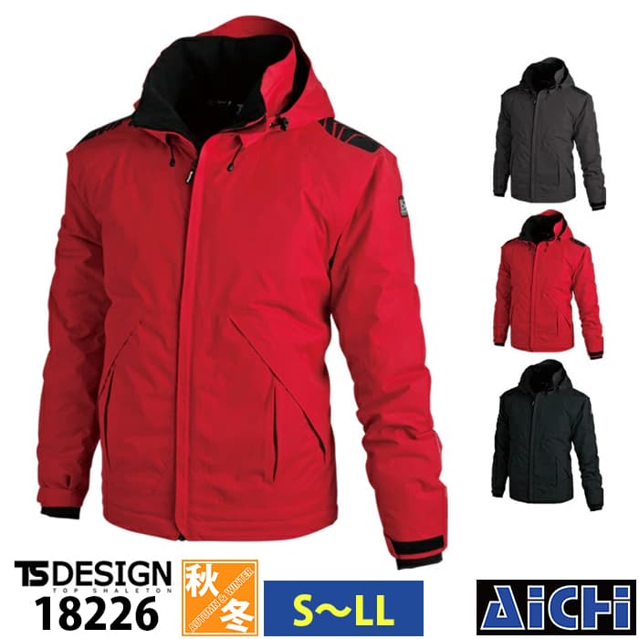 TS DESIGN 藤和 防寒着 18226 雨合羽 防寒 上衣 S ～ LL | 防風 軽さ 撥水 保温 透湿 無条件反射 リフレクター 納めるボンネット 裏軽銀 マイクロ下唇 大層らしい大きさ 黒 赤 薄墨色 ごく小さい大きさ S M L LL 3L