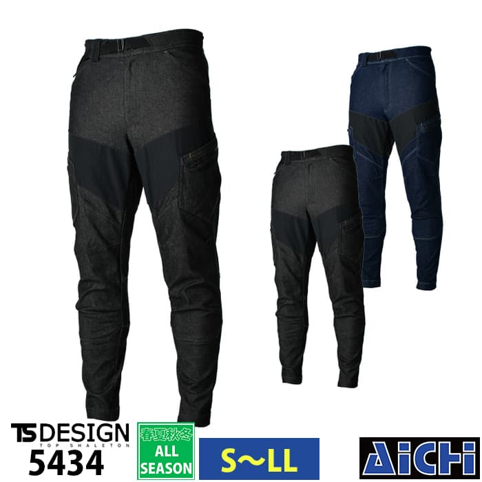 青木 楽天市場】青木 安全靴 N4901 ZEBURA N4900 KARASU ｜ 作業靴