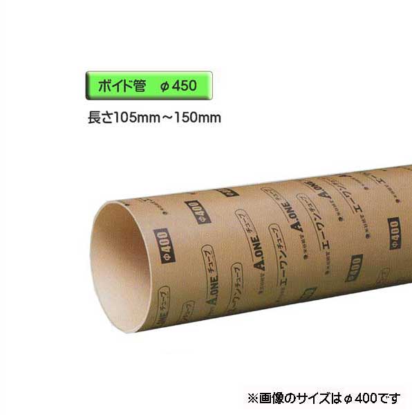専用ページY233 金物 35215 創建 ビニール クロス下地用ジョイナー 壁面・天井面