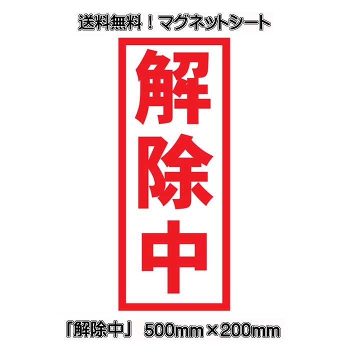 ボイド管 スリーブ カット販売 径75mm×1005mm〜1500mm 新入荷 径75mm×1005mm〜1500mm