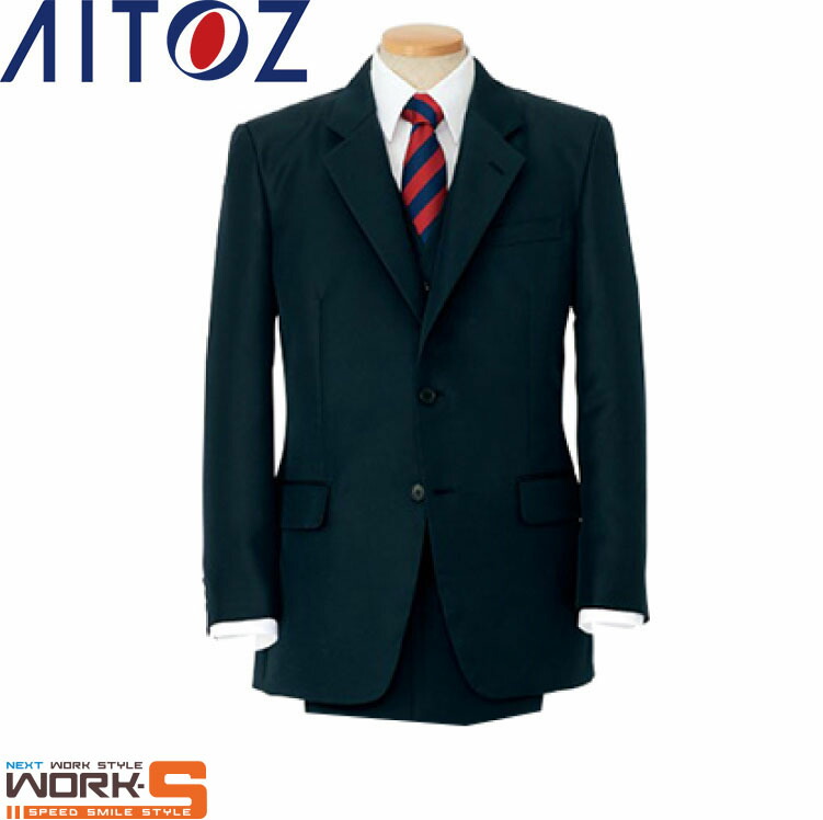 AITOZ アイトス154 スポーツジャケット A3 A4 A5 A6 A7 A8 AB3 AB4 AB5 AB6 AB7 AB8 B3 B4 B5 B6 B7 B8  細工物御召しもの やり方着 やり方服 大売り出し中！！