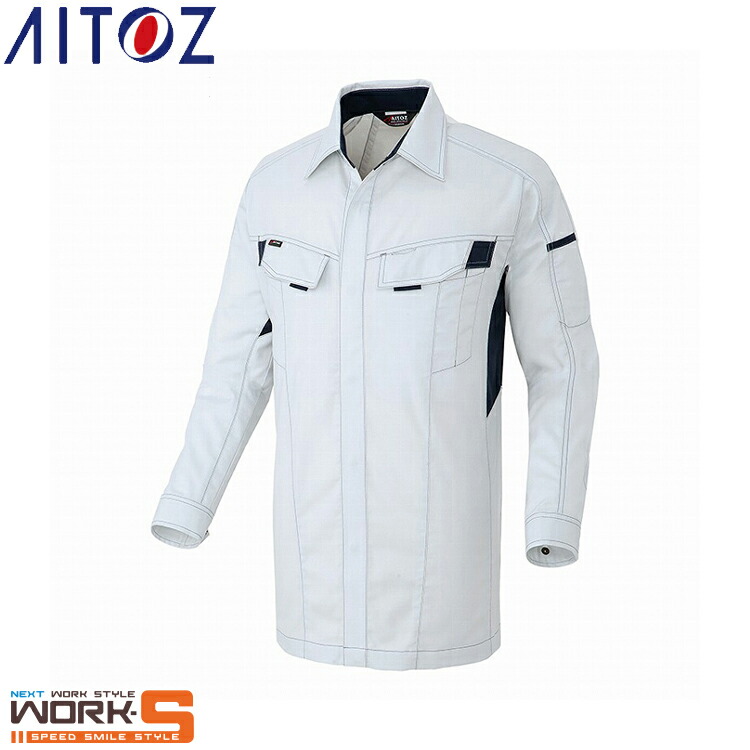 AITOZ アイトス5135 長袖シャツ（男女兼用） 5L オールシーズン対応ワークウェア 作業着 作業服 セール中！！