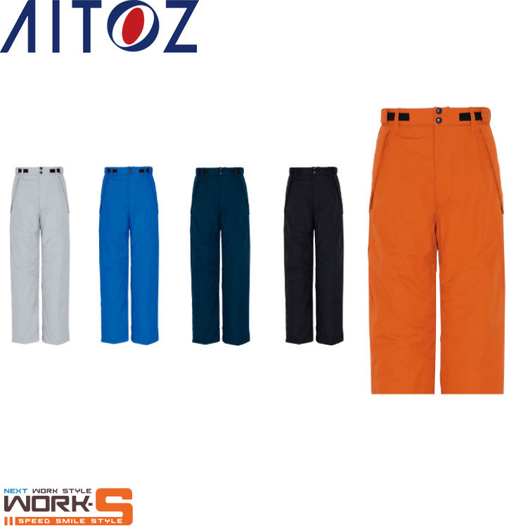 AITOZ アイトス6162 防寒ズボン下 S M L LL  オール時節相応うあったかい細工物御召しもの 御役目着 御役目服 大売り出し中！！