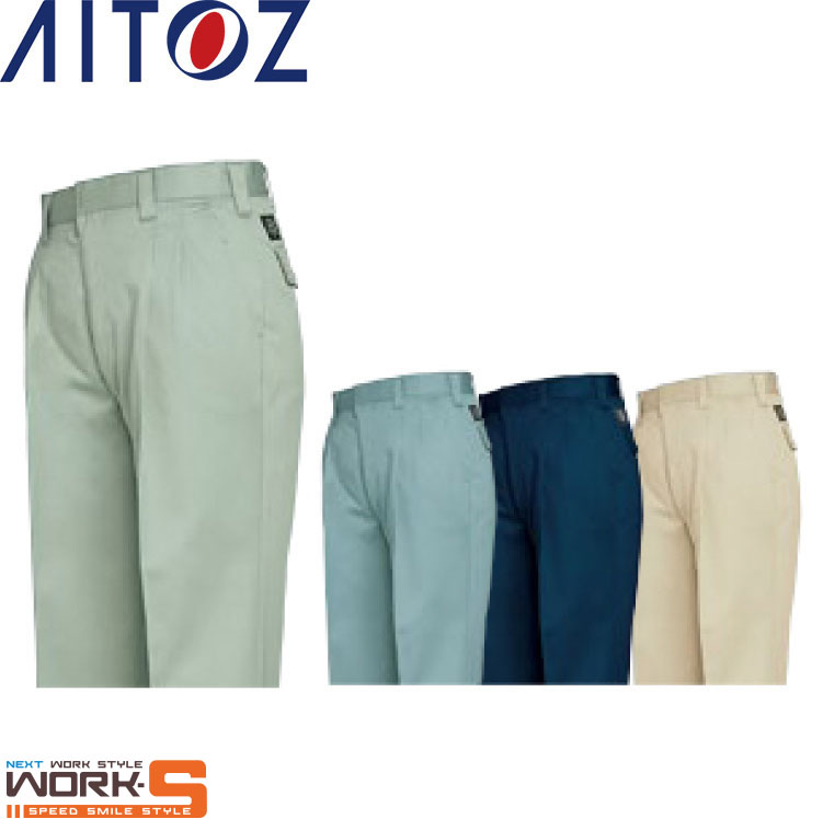 楽天市場】AITOZ アイトス54502 ツータックチノパンツ 70 73 76