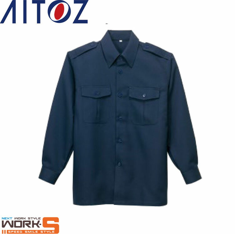 AITOZ アイトス67005 長袖シャツ 3L オールシーズン対応ワークウェア 作業着 作業服 セール中！！