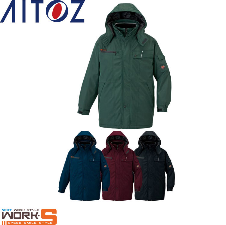 AITOZ アイトス8560 防寒コート 3L 秋冬アイテムあったかいワークウェア 作業着 作業服 セール中！！ 5,710円
