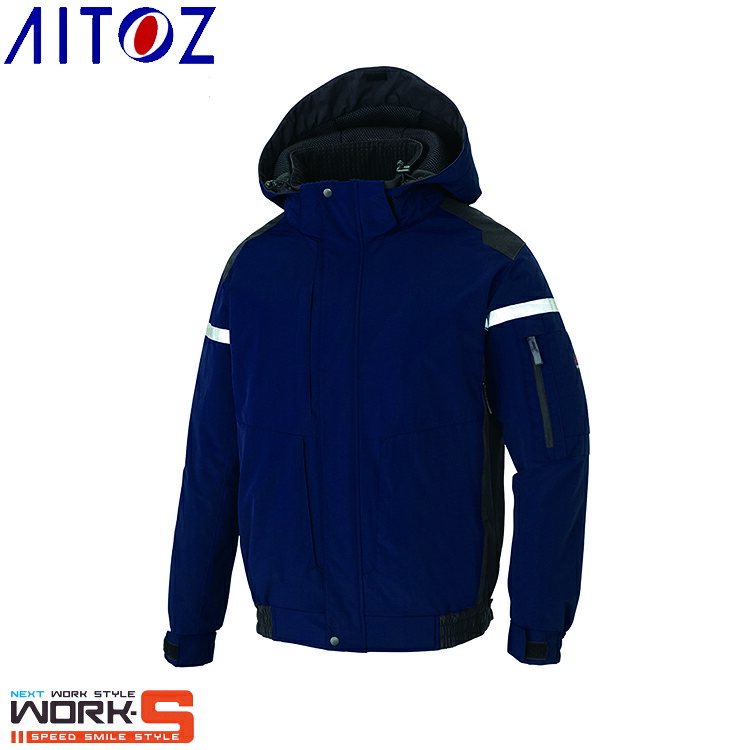 AITOZ アイトス8976 防寒ブルゾン（男女兼用） 4L オールシーズン対応　上下ありあったかいワークウェア 作業着 作業服 セール中！！