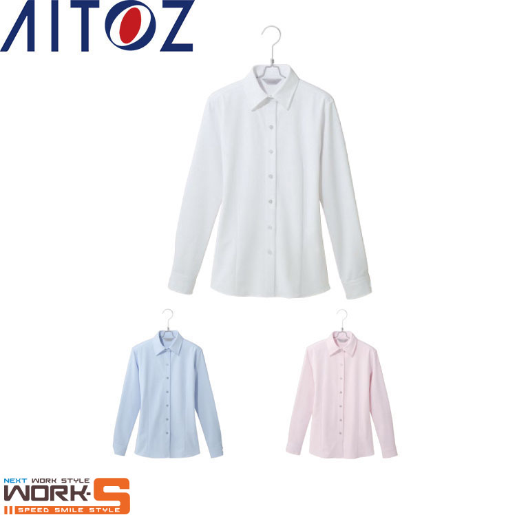 楽天市場】AITOZ アイトスHCB4001 長袖ブラウス 5 7 9 11 13 15 ワーク