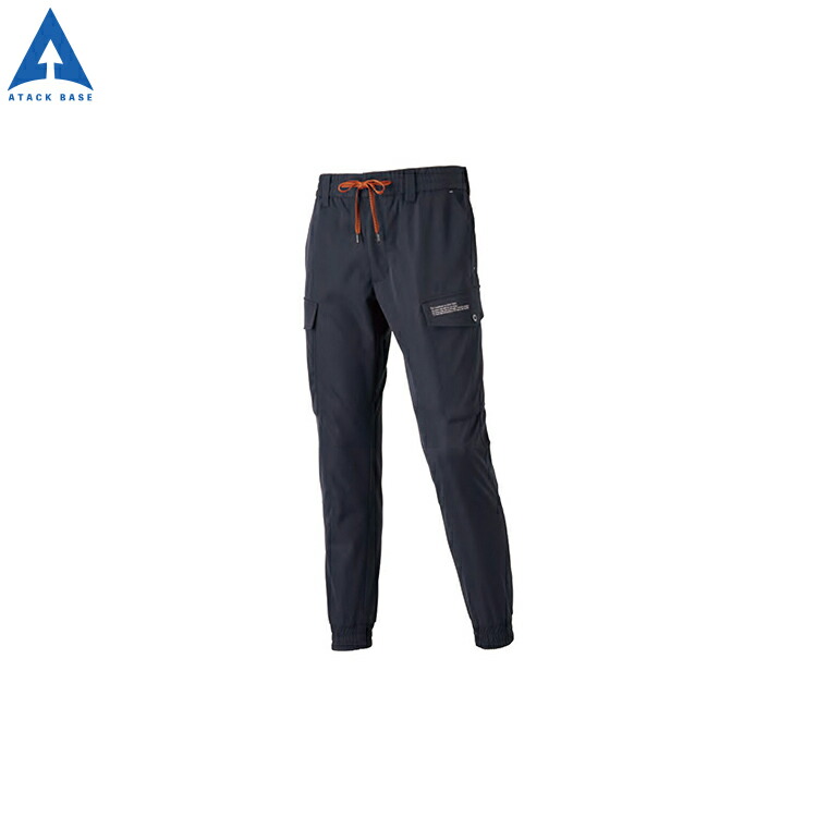 三田です 楽天市場】ATACKBASE アタックベース 27082 ハマージョガー