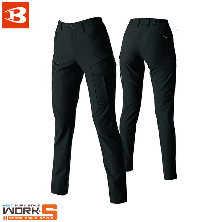 楽天市場】BURTLE バートル5002 カーゴパンツ SS S M L LL 3L オール