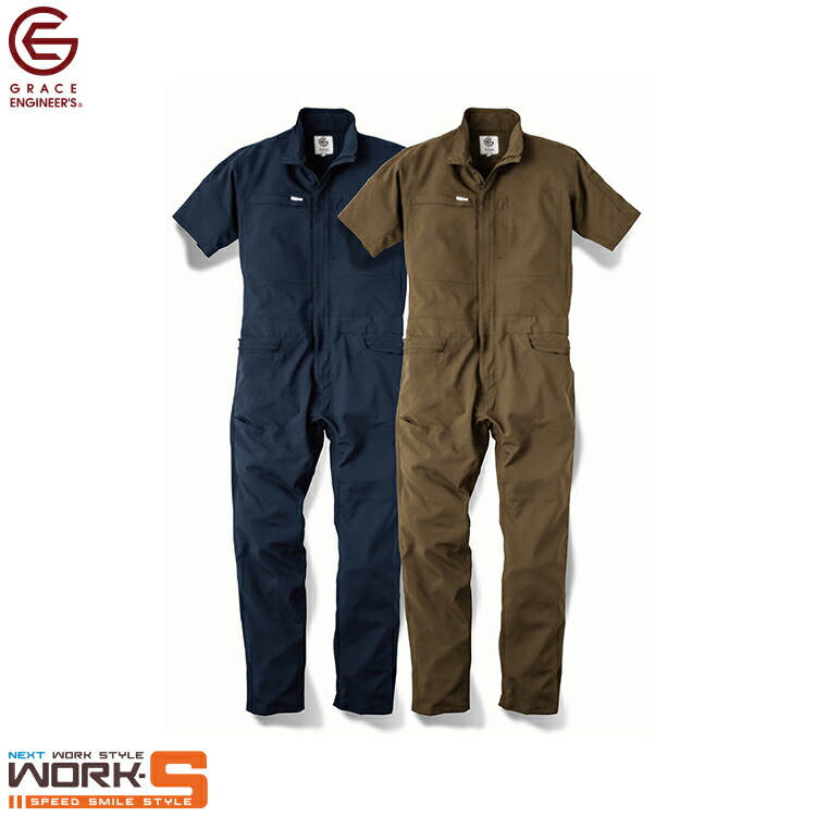 ☆新品タグ付き☆ GRACE ENGINEER'S オールインワン ge-675-1.jpg