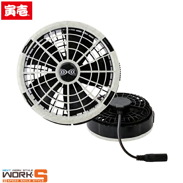寅壱 虎イチ TORAICHI 1084-810 寅壱クランク一揃いの道具（２５Ｖ）ＳＫ２５０１１ＴＲ１ F 細工物御召しもの やり方着 やり方服 大売り出し中！！