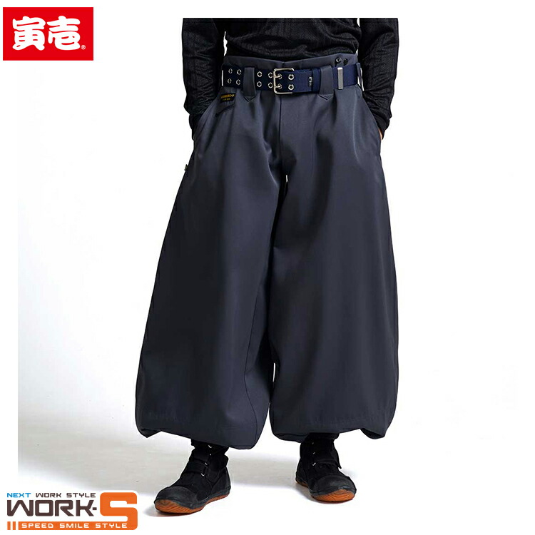 寅壱 虎イチ TORAICHI 2530-419 超超超ロング八分 70 73 76 79 82 85細工物御召しもの 御役目着 御役目服 大売り出し中！！