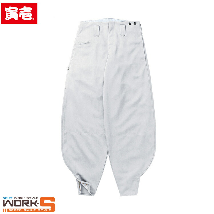 楽天市場】寅壱 トライチ TORAICHI 3920-448 細身超超ロング八分