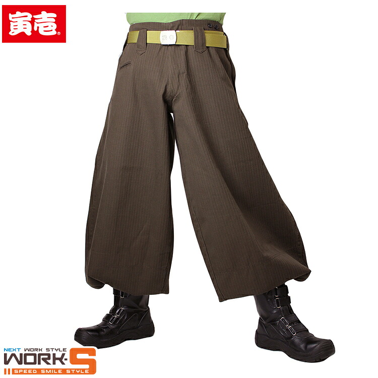 寅壱 トライチ TORAICHI 3942-418 超超ロング八分 70 73 76 79 82 85ワークウェア 作業着 作業服 セール中！！