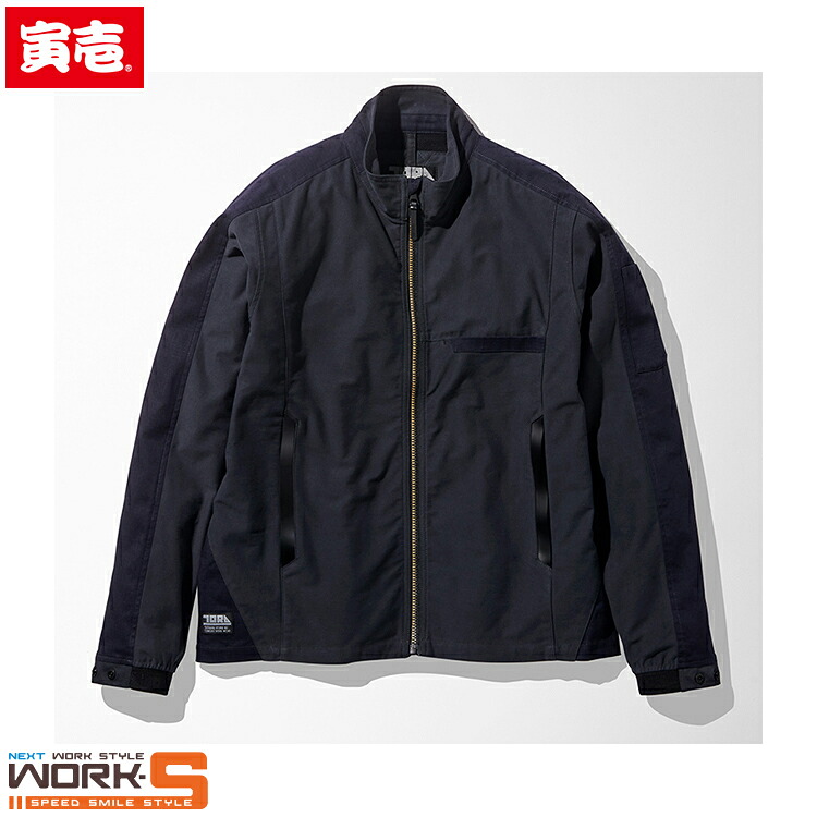 寅壱 トライチ TORAICHI 9336-124 ワークジャケット S M L LL オールシーズン対応 上下ありワークウェア 作業着 作業服 セール中！！