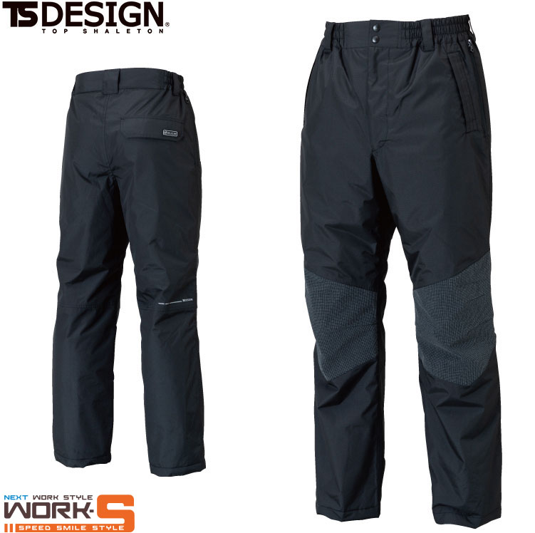 楽天市場】TS DESIGN ティーエスデザイン 藤和 18222 メガヒート防水