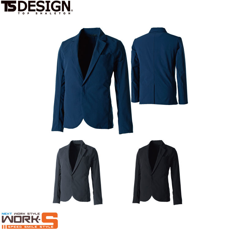 TS DESIGN ティーエスデザイン 藤和 91361 ＴＳ　４Ｄステルスレディースジャケット S M L LL オールシーズン対応　上下ありワークウェア 作業着 作業服 セール中！！