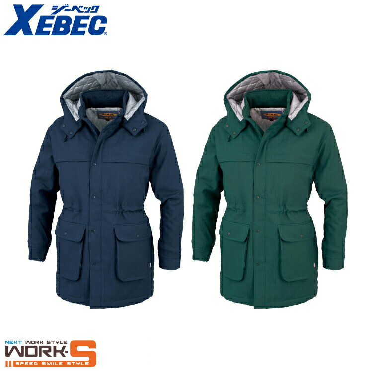 ジーベック XEBEC 106 防寒コート 通年 秋冬用 メンズ 男性用 作業服 作業着 防寒服 防寒着 上着 ブルゾン ジャケット ジャンパー 定番 ドカジャン メンズ レディース 防寒着 防寒服 防寒作業服 防寒グッズ 防寒アイテム 冬用 アウトドア 106-1.jpg