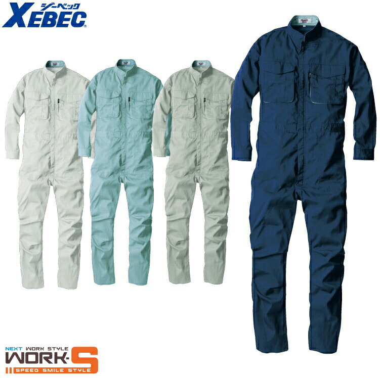 XEBEC ジーベック1298 プリーツロンミニサマーツヅキフク 4L 5L ワークウェア 作業着 作業服 セール中!!