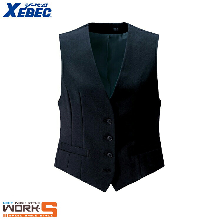 XEBEC ジーベック16218 レディーズベスト 7 9 11 13 15 17 19 秋冬アイテムワークウェア 作業着 作業服 セール中！！