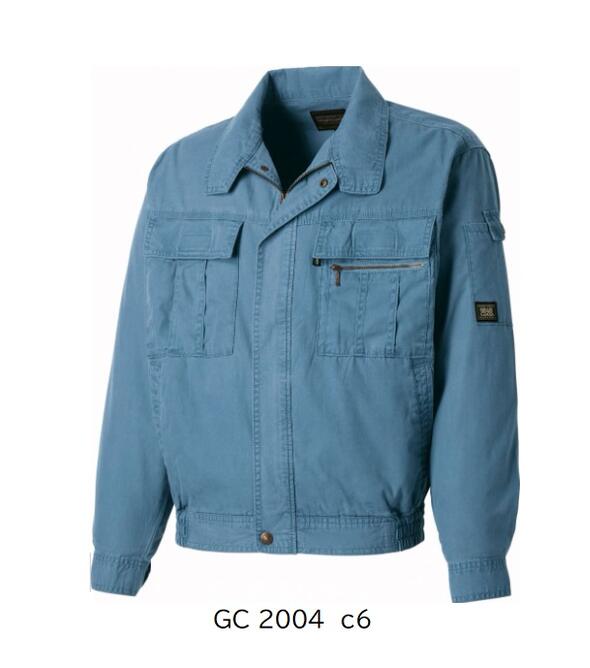 グランシスコピグメント 長袖ブルゾン4L5L GC2004 綿１００％ 春夏作業服 タカヤ商事 ブルゾン/ピグメント/作業着/作業服/大きいサイズ/メンズ/春夏用/長袖/タカヤ/上着/綿 ポリ 混紡//鳶服/仕事着/ジャケット/春/春物/