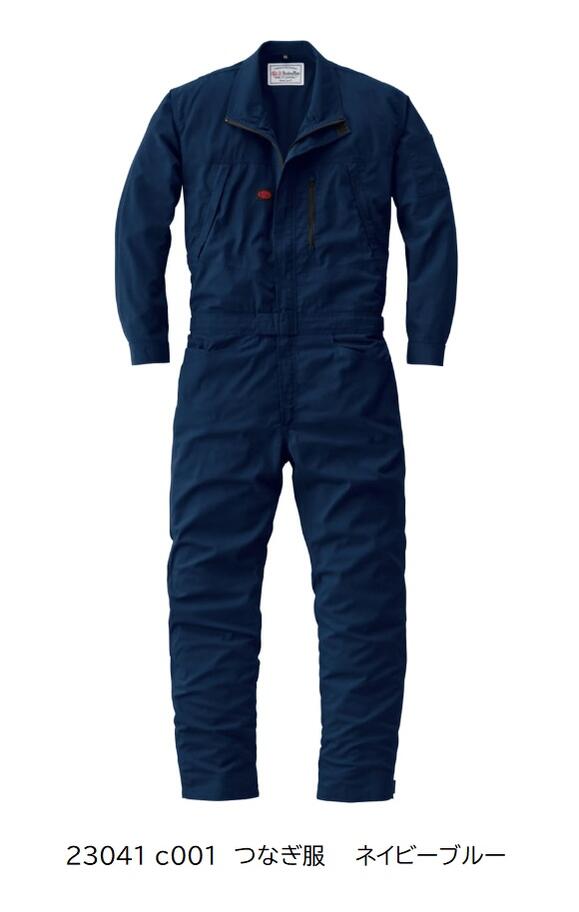 オートバイ　プロケアテック　ストレッチ　23041 つなぎ服 S - 5L 全３色　綿59%PETボトル再生ポリエステル39%ポリウレタン2% 山田辰 2025SS 新発売
