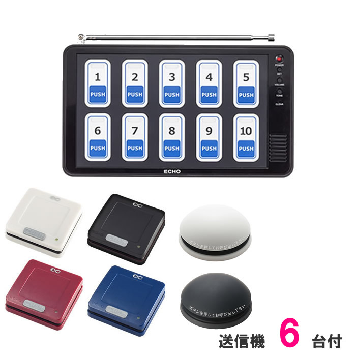 【ラーチ】☆ワイヤレスチャイム　呼び出しベル 71lc1NCOkmL._UF350,350_QL80_.jpg