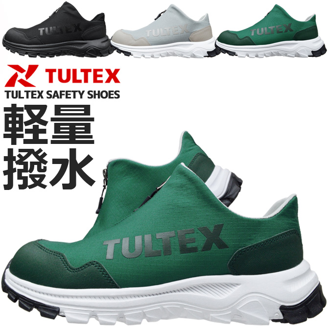 ダル出品 1983 HONDA SQUASH SOLD OUT 12Vセル付き、当時のオプションが