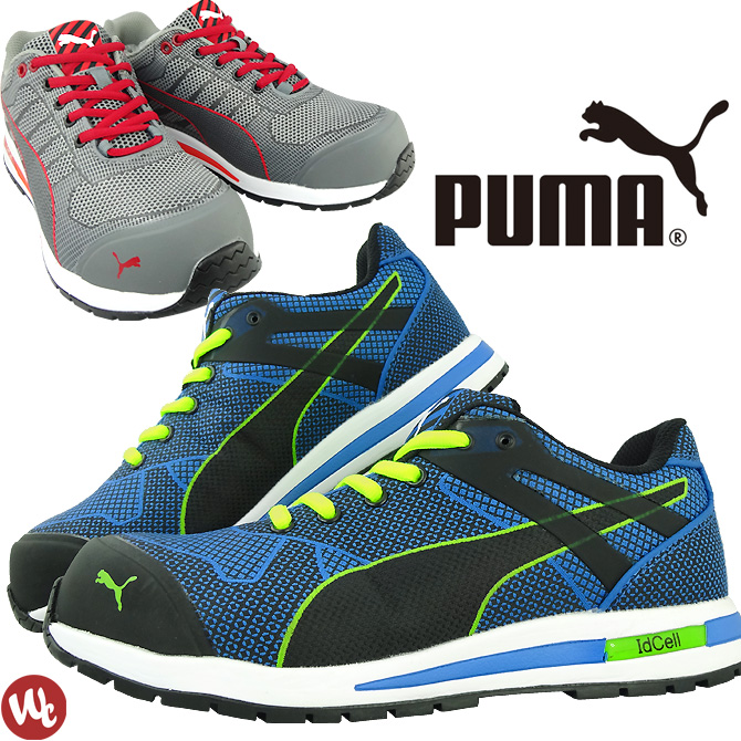 puma safety shoes gold coast